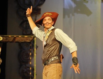 «Виват, Мюнхгаузен»