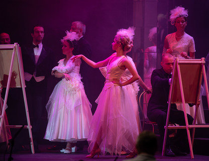 «Кальмания»