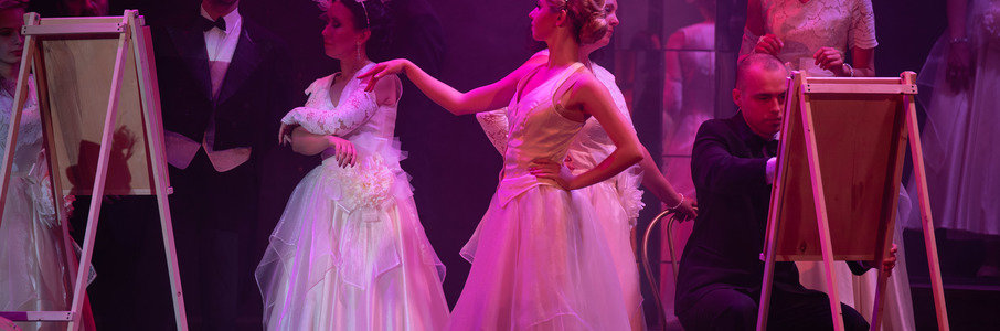 «Кальмания»