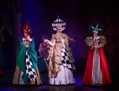 «Лукоморье»