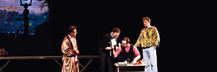 «Фуршет для придурка»