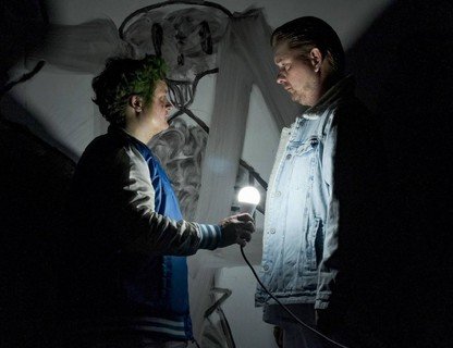 «Пролетая над гнездом кукушки»