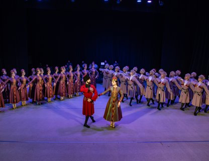 Государственный академический ансамбль народного танца Адыгеи «Нальмэс»
