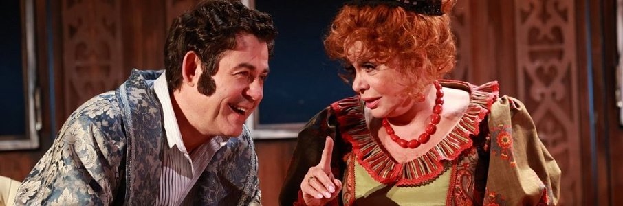 «Женитьба»