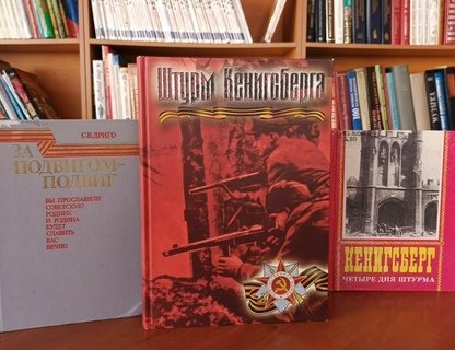 Литературно-музыкальная программа «Живая память поколений»