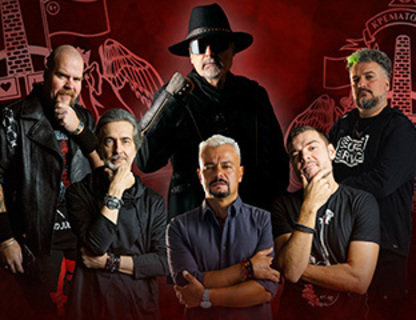 Крематорий