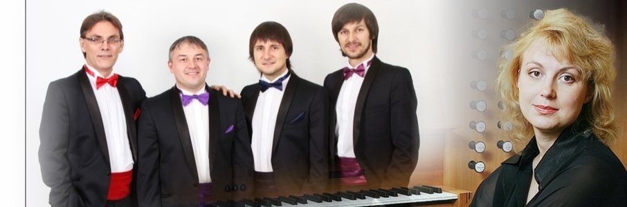 И прикоснуться к музыке миров