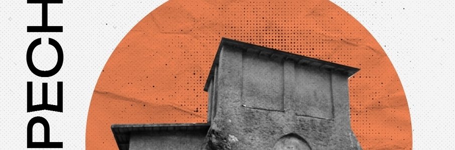 Воскресник на кирхе Лаптау