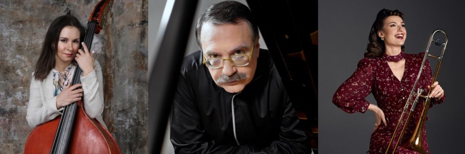 Трио Даниила Крамера с программой «Игры в джаз»