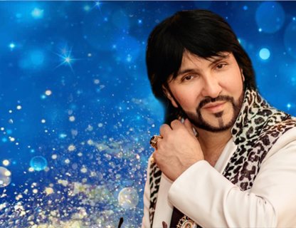 Александр Марцинкевич и группа Кабриолет
