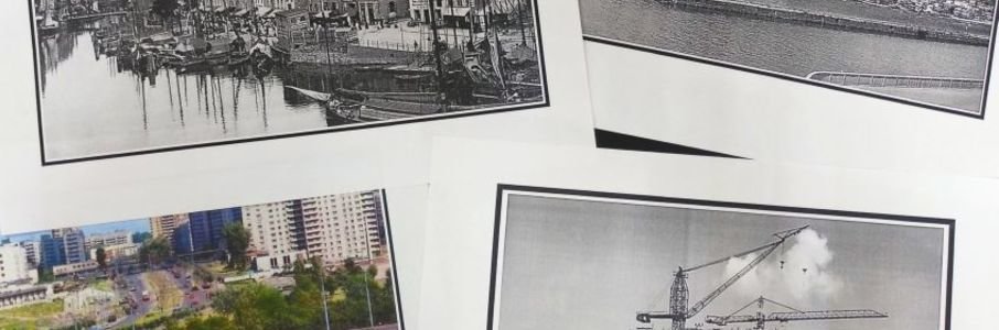 Виртуальная краеведческая прогулка «От старого города к городу будущего»