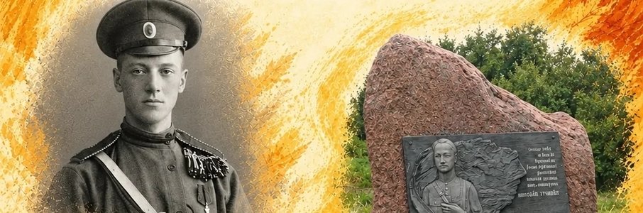 Литературный праздник «Гумилёвская осень»