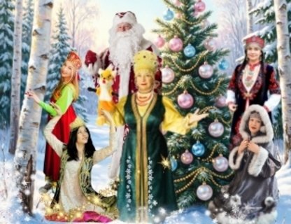 Новогоднее путешествие с матушкой Россией