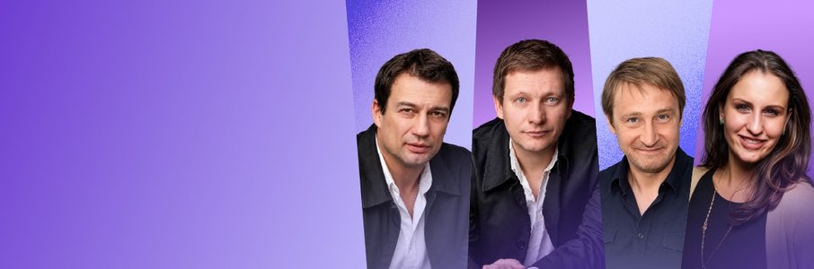 «Трое на качелях». Благотворительный спектакль