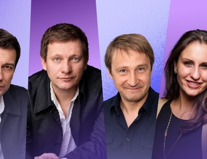 «Трое на качелях». Благотворительный спектакль