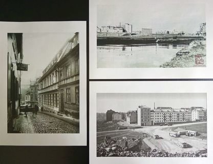 Виртуальная краеведческая прогулка «Город на холмах»