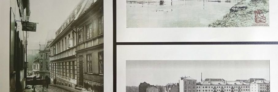Виртуальная краеведческая прогулка «Город на холмах»