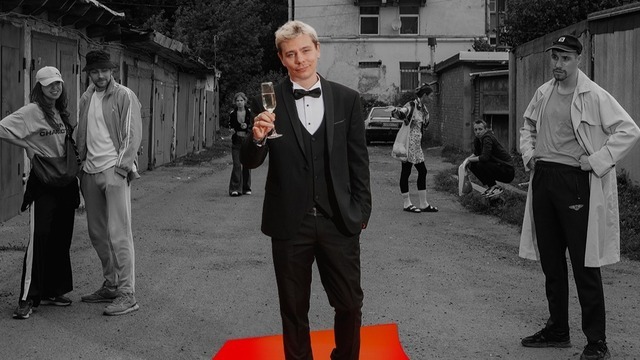 Комик Сергей Орлов представит в Калининграде свой новый стендап «Звезда»
