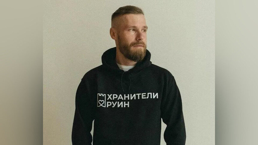 «Дарить прошлому будущее»: основатель «Хранителей руин» — о 300 субботниках, «эстетике тлена» и Криштиану Роналду - Новости Калининграда | Фото из личного архива Василия Плитина