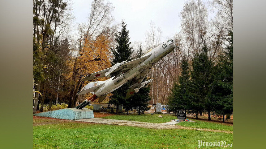 Эксперты предложили признать памятником истребитель МиГ-19 в Северном, который открыл маршал Покрышкин - Новости Калининграда | Фото: Prussia39.ru
