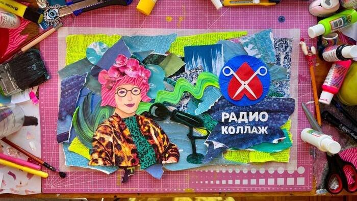 Искусство для многих: историк коллажа — о пользе для мозга, красоте и буме, который переживает эта техника - Новости Калининграда | Фото из личного архива Татьяны Алмонд