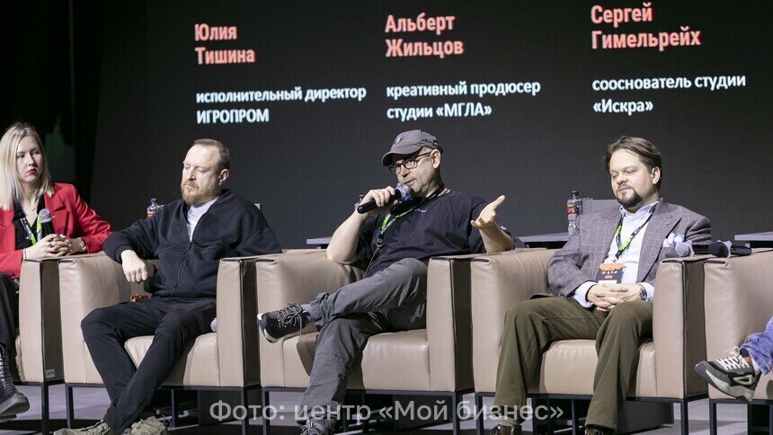 «Приходят люди, которые не готовы ни к чему»: эксперты — о том, каких кадров не хватает российской игровой индустрии - Новости Калининграда | Фото: центр «Мой бизнес»