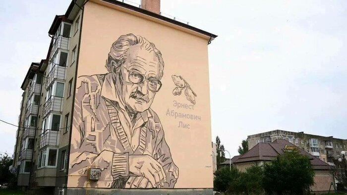 Рыбаки, Лис и легендарный гусар: 7 новых муралов, которые теперь украшают города Калининградской области - Новости Калининграда | Фото: министерство по культуре и туризму Калининградской области