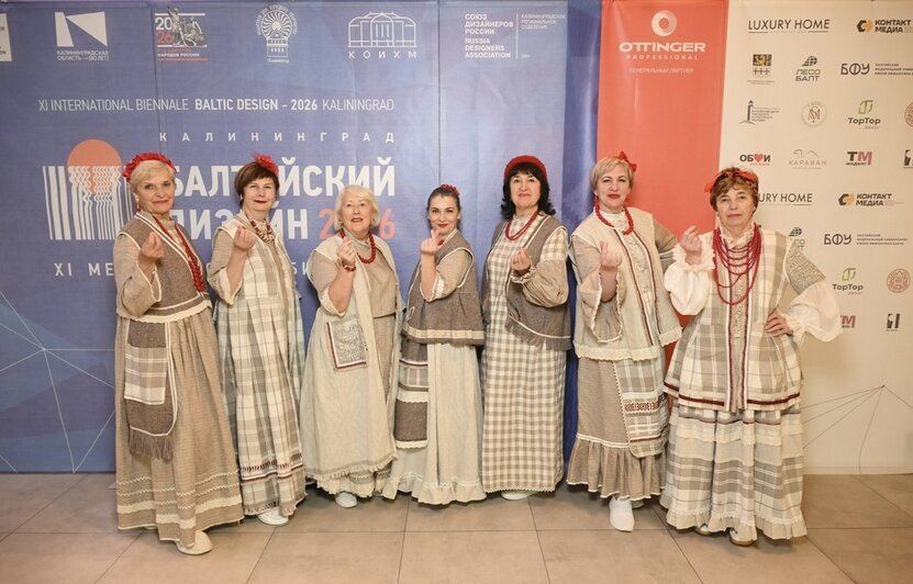 Модные показы и актуальные лекции: в Калининграде завершилась Международная биеннале «Балтийский дизайн» - Новости Калининграда | Фото предоставлены организаторами