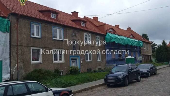 Прокуратура заинтересовалась «Пёстрым рядом»: в ФКР прокомментировали нарушения при ремонте памятника в Черняховске - Новости Калининграда | Фото: официальный телеграм-канал прокуратуры Калининградской области
