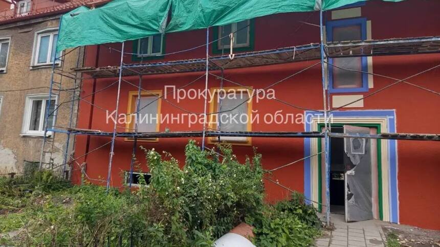 Прокуратура заинтересовалась «Пёстрым рядом»: в ФКР прокомментировали нарушения при ремонте памятника в Черняховске - Новости Калининграда | Фото: официальный телеграм-канал прокуратуры Калининградской области